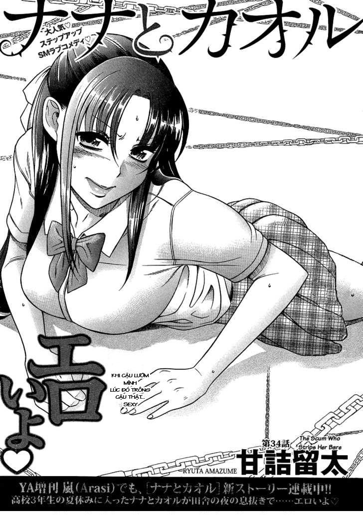 Nana To Kaoru Chap 56 - Next Chap 55