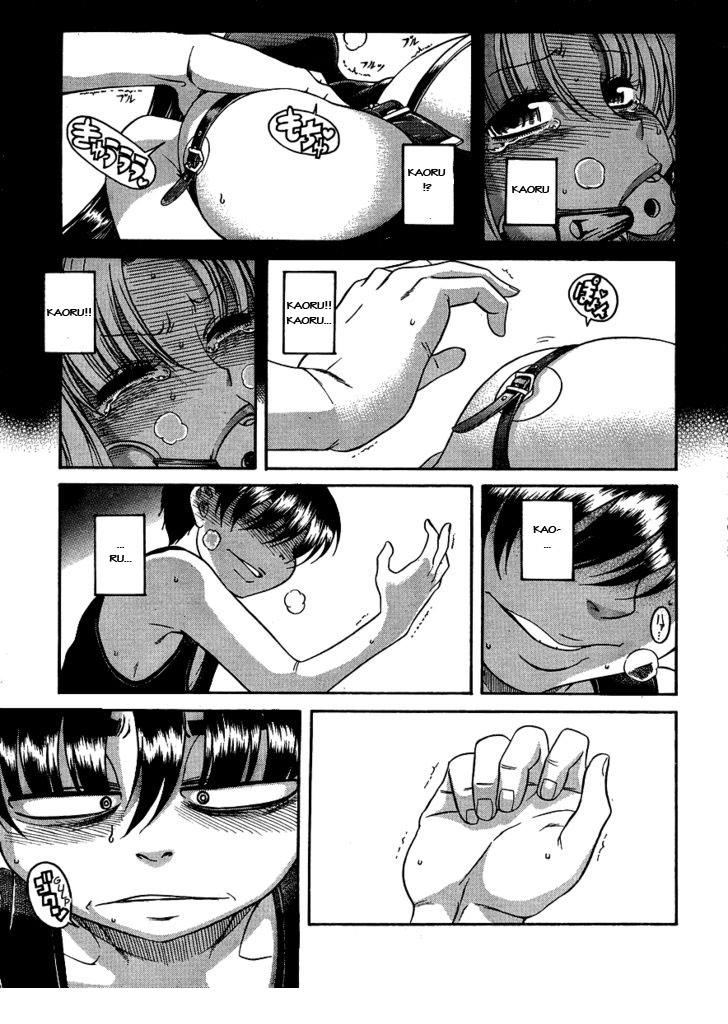 Nana To Kaoru Chap 57 - Next Chap 56