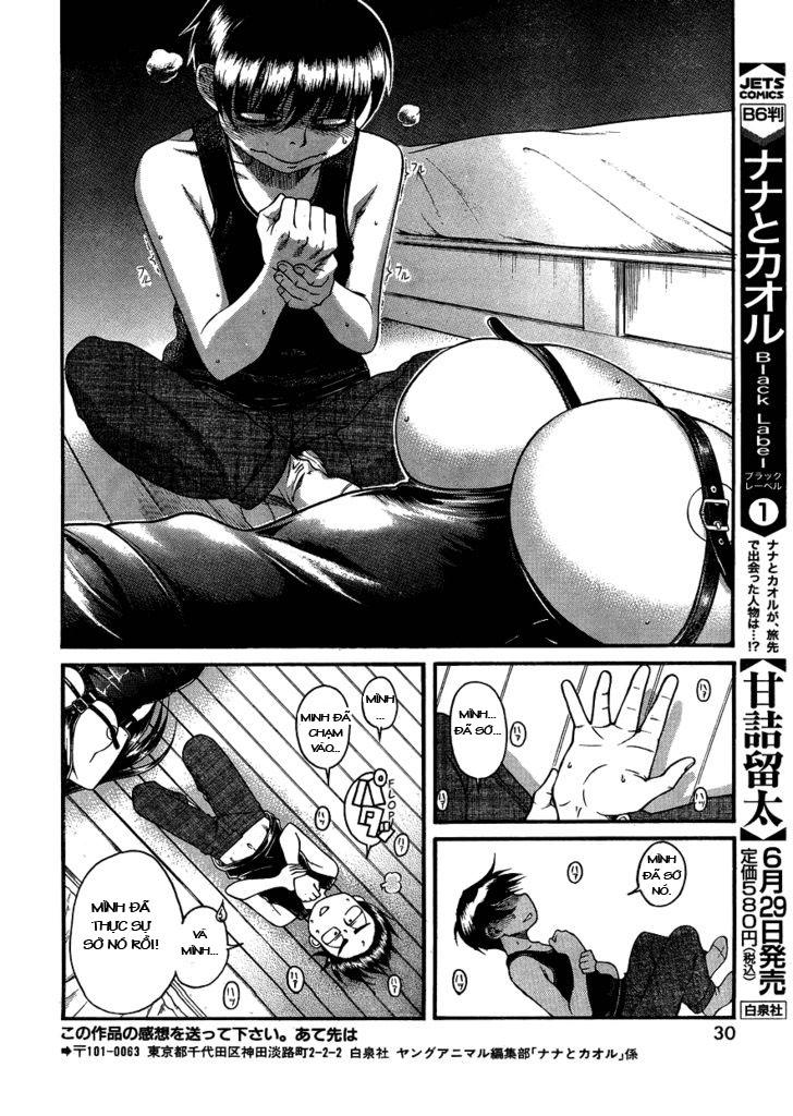 Nana To Kaoru Chap 57 - Next Chap 56