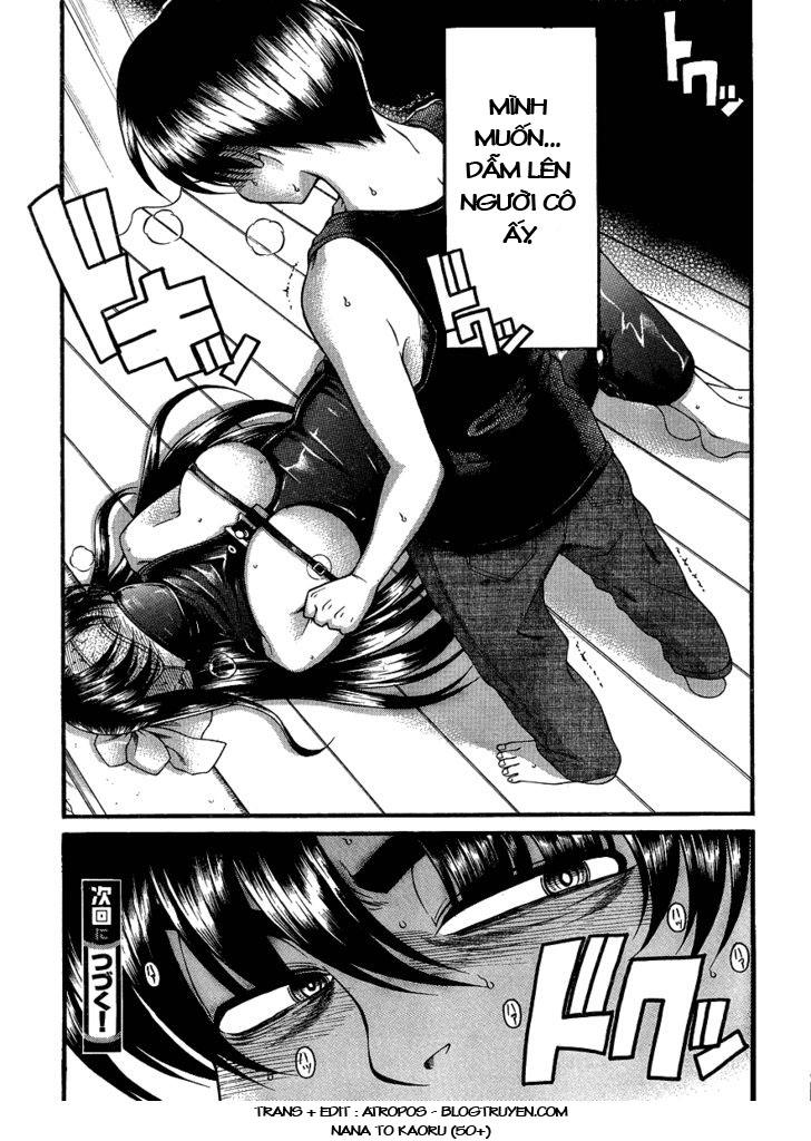 Nana To Kaoru Chap 57 - Next Chap 56