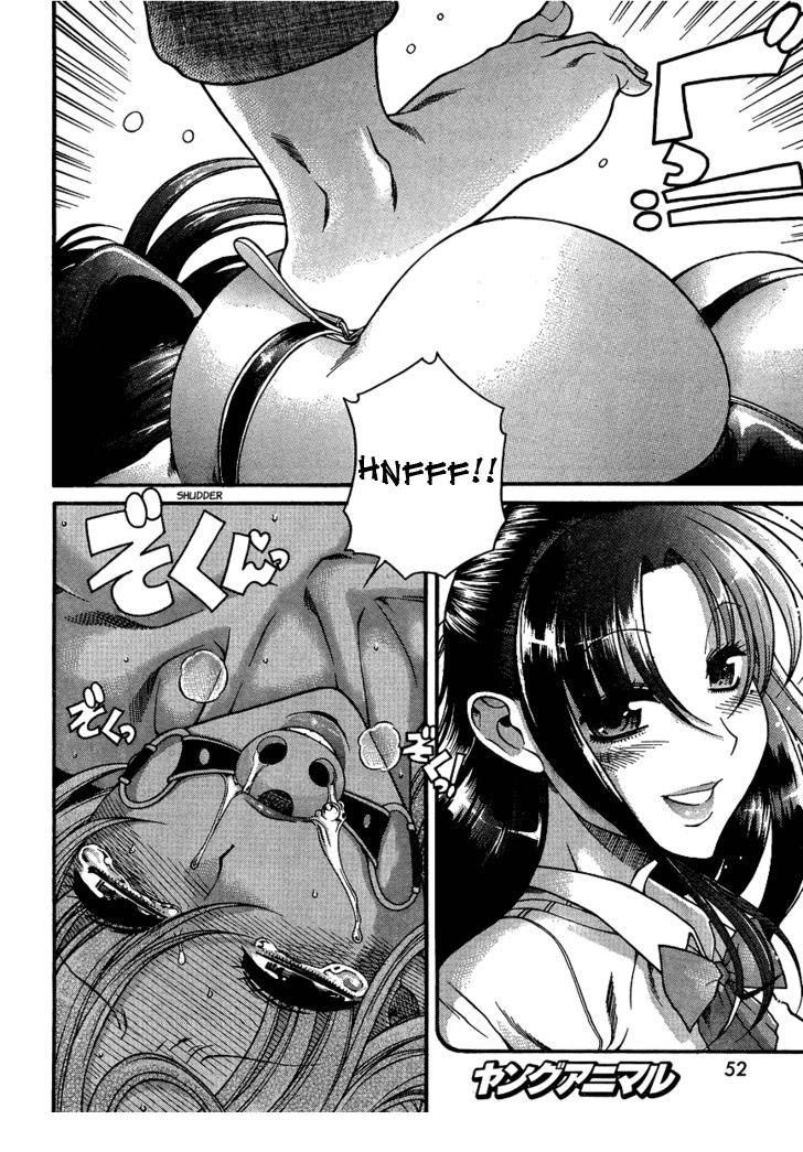 Nana To Kaoru Chap 58 - Next Chap 57