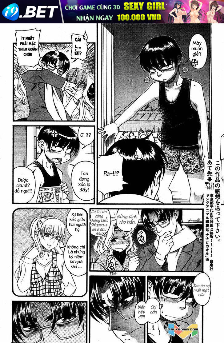 Nana To Kaoru Chap 59 - Next Chap 58