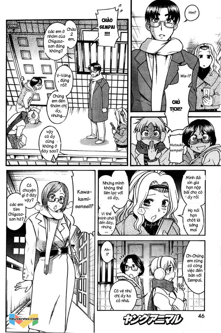 Nana To Kaoru Chap 59 - Next Chap 58