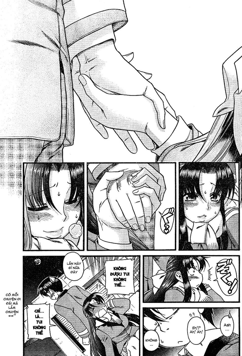 Nana To Kaoru Chap 6 - Next Chap 5