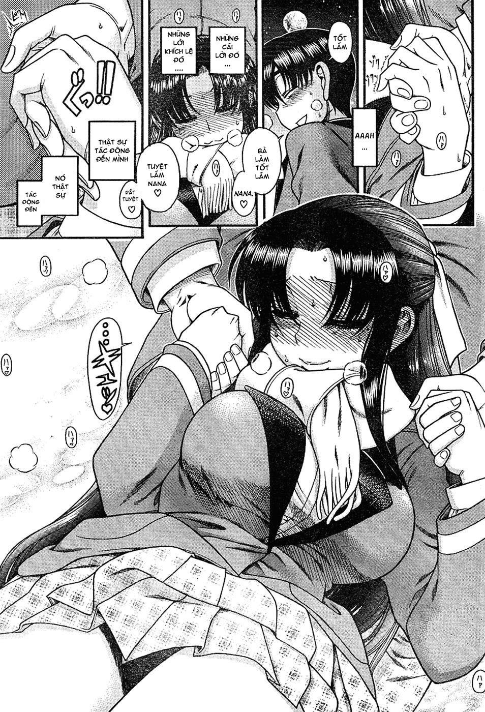 Nana To Kaoru Chap 6 - Next Chap 5