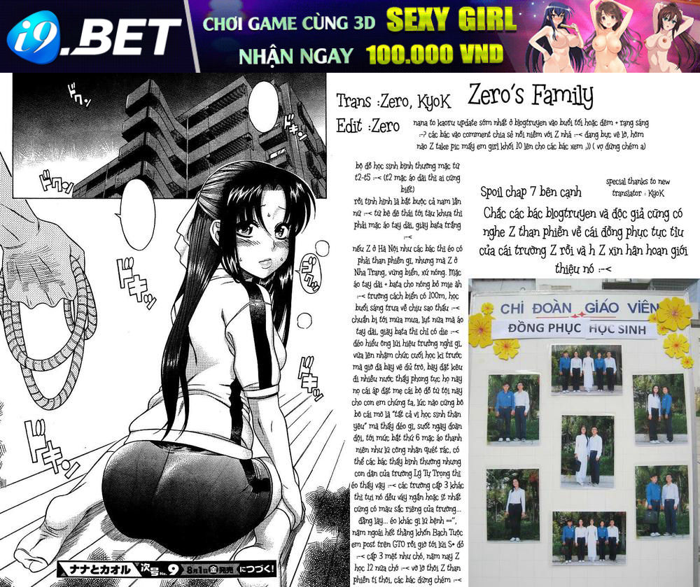 Nana To Kaoru Chap 6 - Next Chap 5