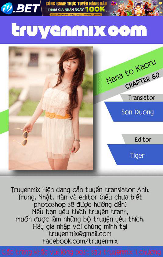 Nana To Kaoru Chap 60 - Next Chap 59