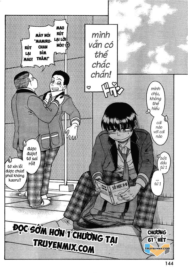 Nana To Kaoru Chap 61 - Next Chap 60