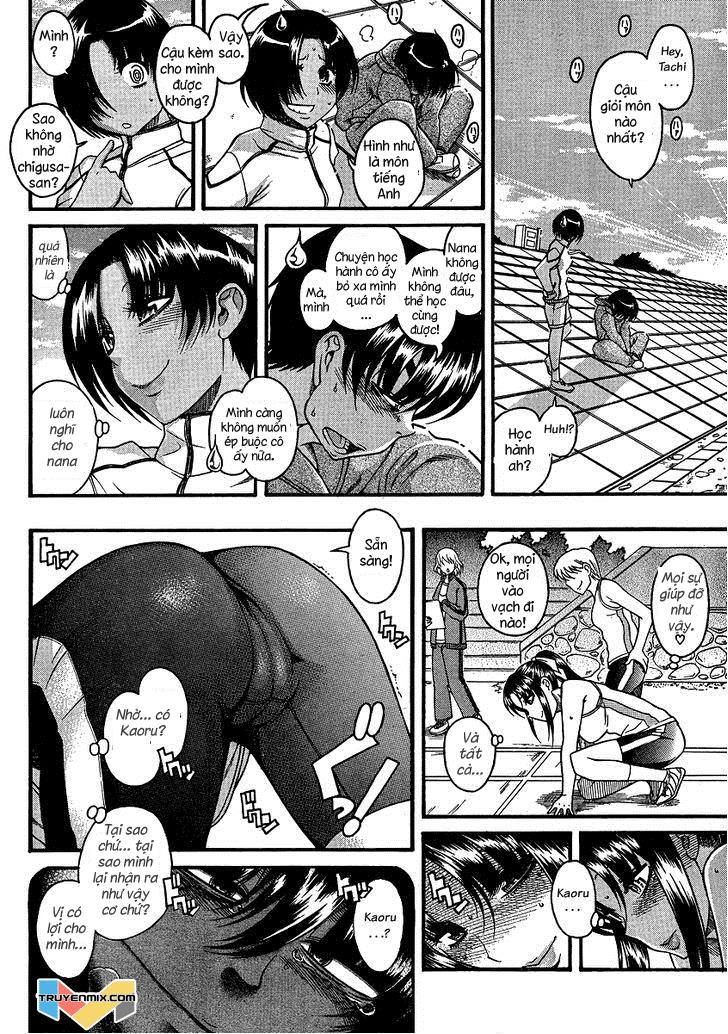 Nana To Kaoru Chap 62 - Next Chap 61