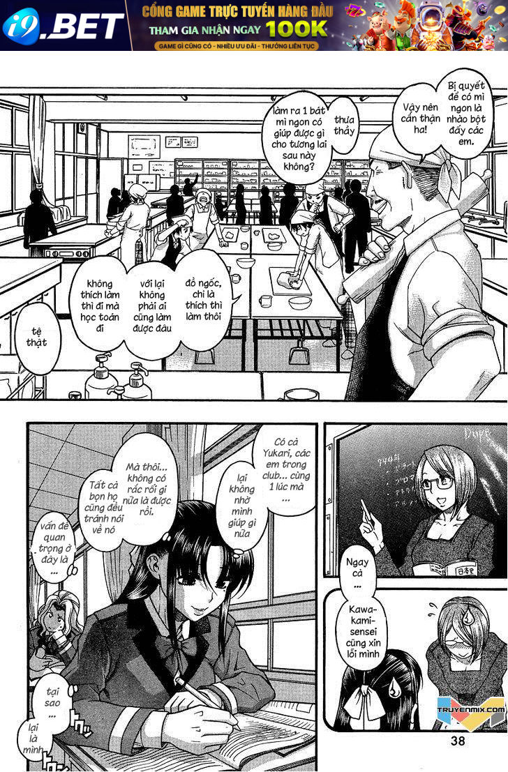 Nana To Kaoru Chap 62 - Next Chap 61
