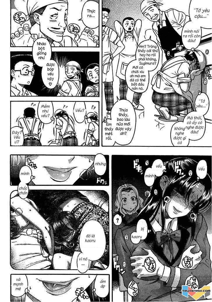 Nana To Kaoru Chap 62 - Next Chap 61