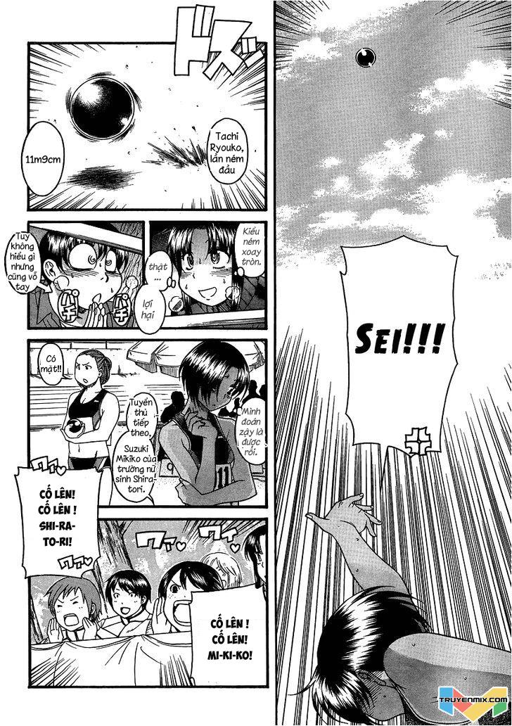 Nana To Kaoru Chap 64 - Next Chap 63