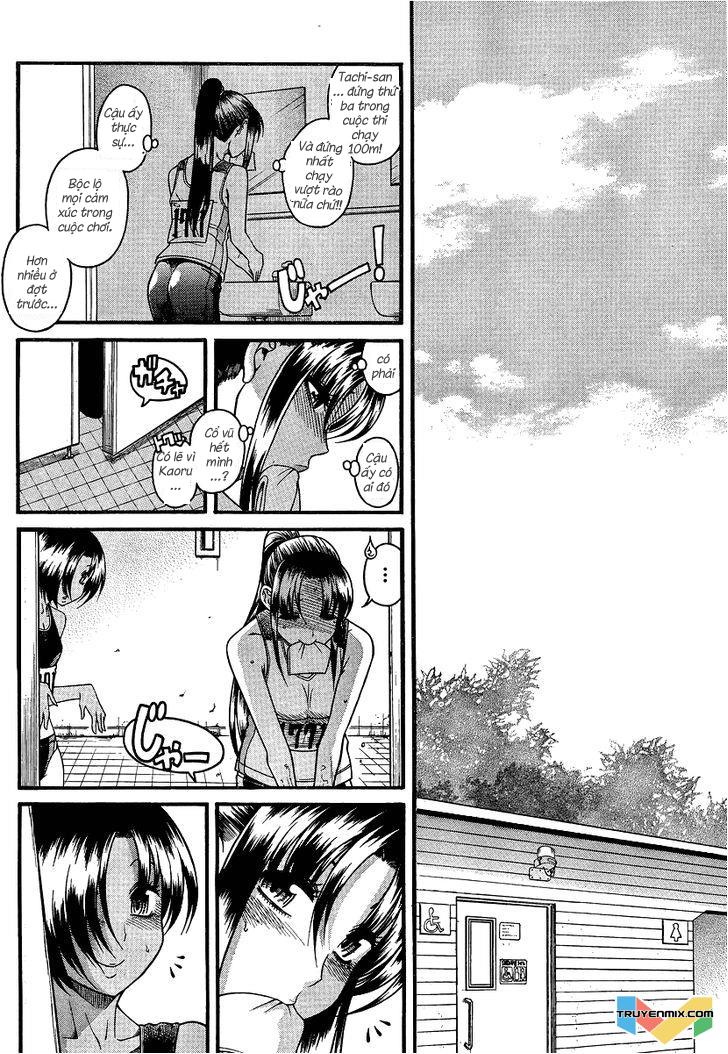 Nana To Kaoru Chap 65 - Next Chap 64