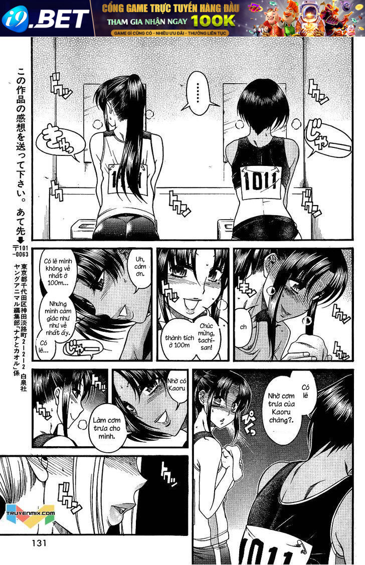 Nana To Kaoru Chap 65 - Next Chap 64