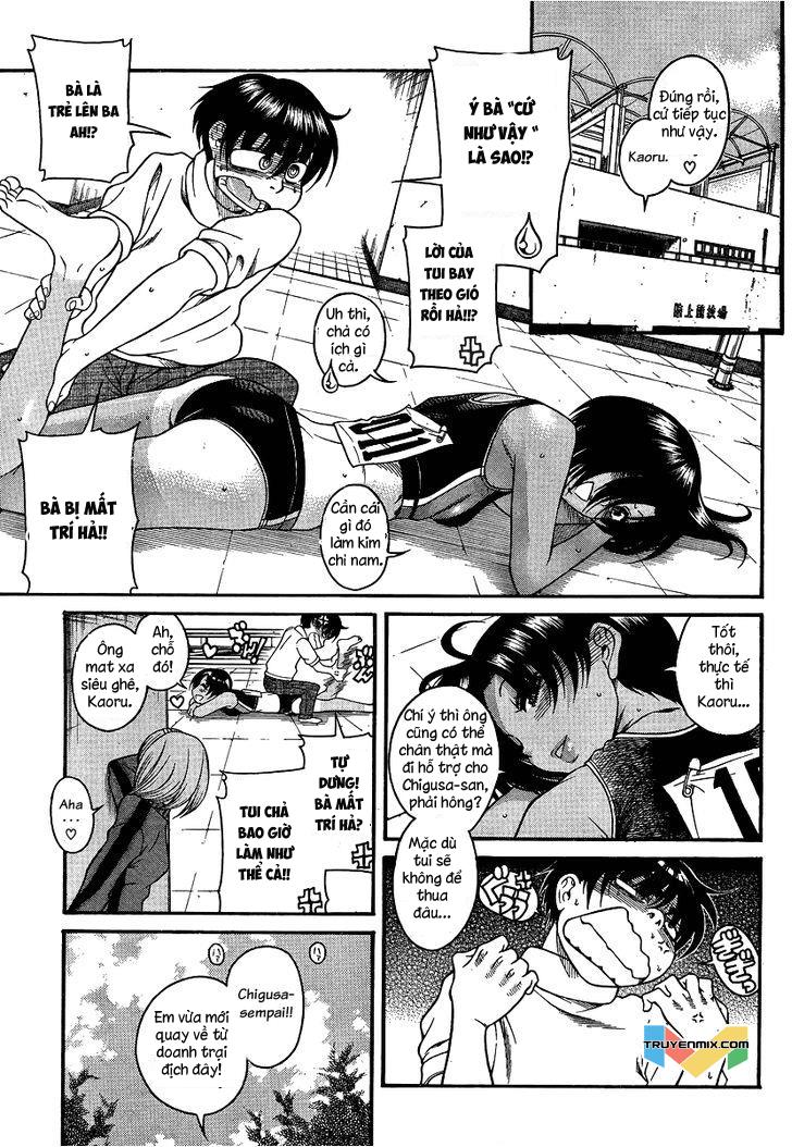 Nana To Kaoru Chap 65 - Next Chap 64