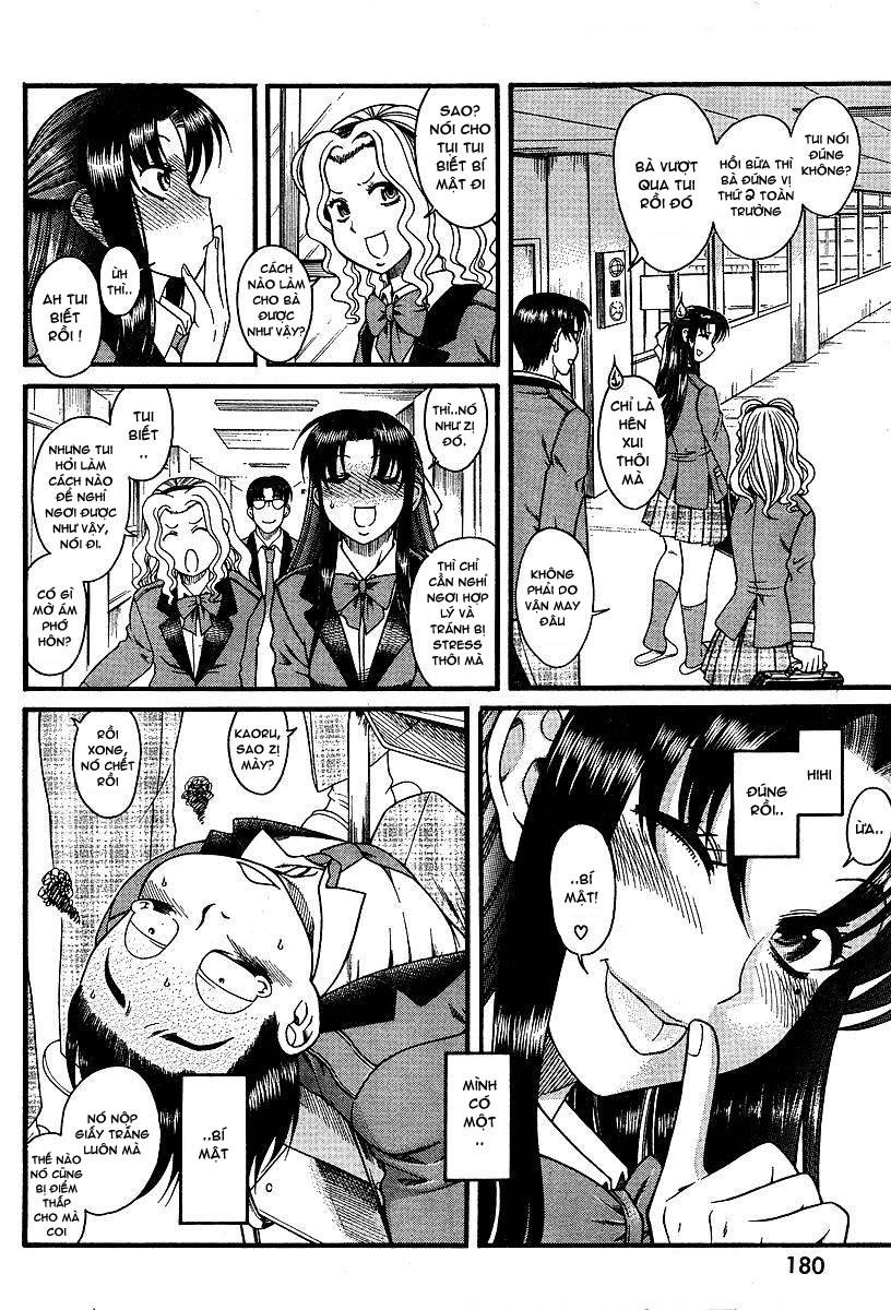 Nana To Kaoru Chap 7 - Next Chap 6