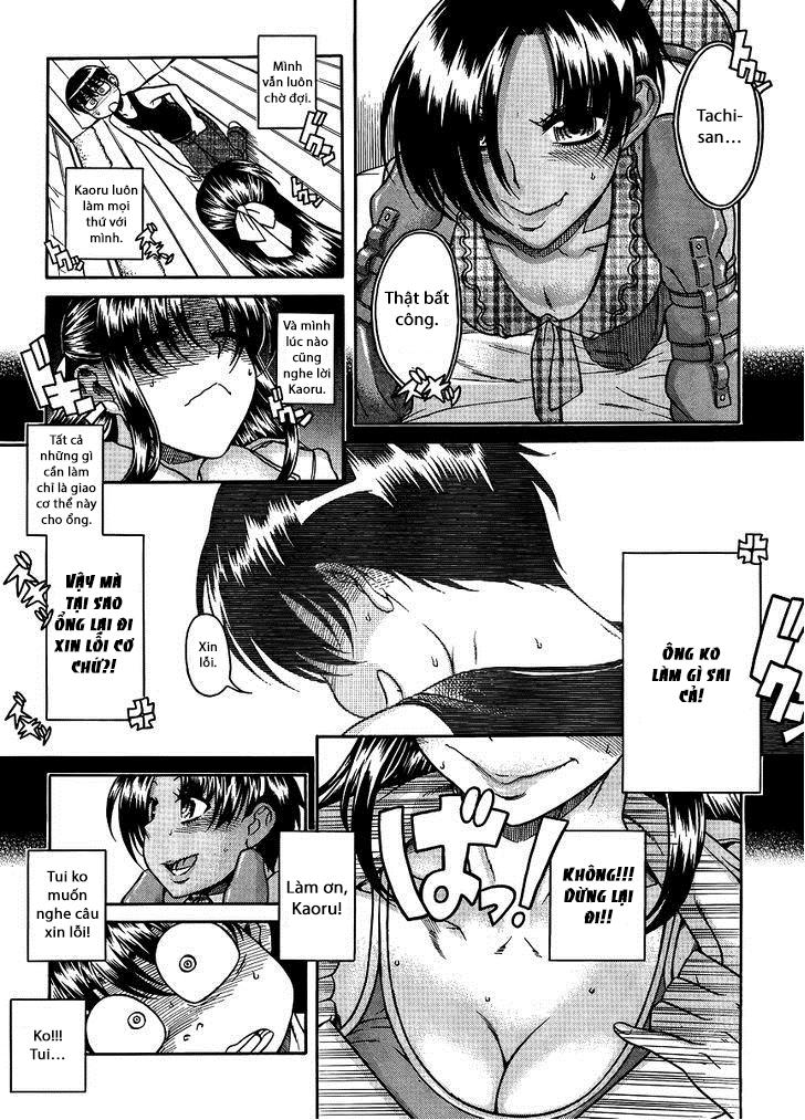 Nana To Kaoru Chap 76 - Next Chap 75