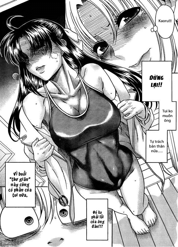 Nana To Kaoru Chap 76 - Next Chap 75