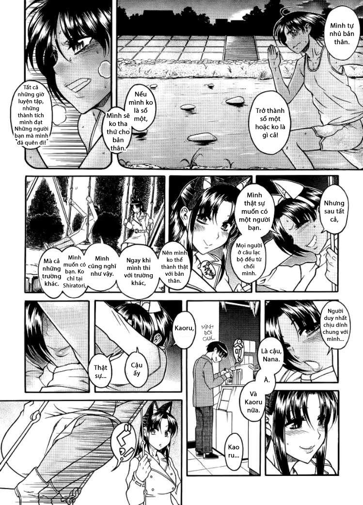 Nana To Kaoru Chap 77 - Next Chap 76