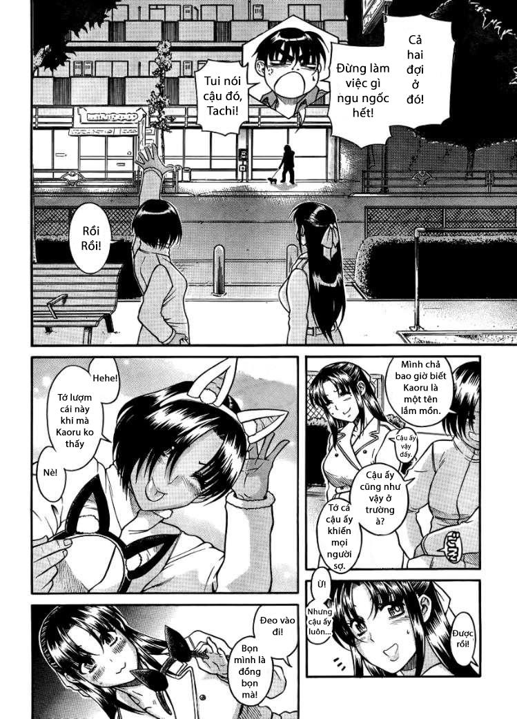 Nana To Kaoru Chap 77 - Next Chap 76