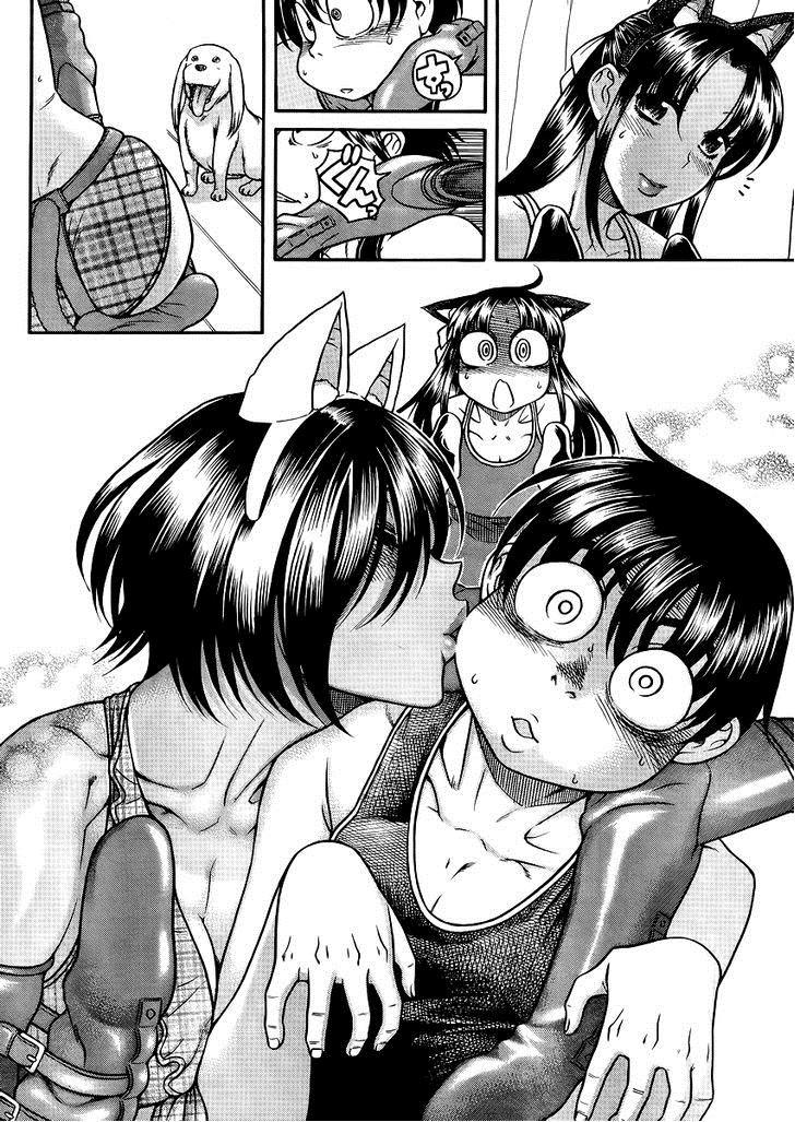 Nana To Kaoru Chap 78 - Next Chap 77