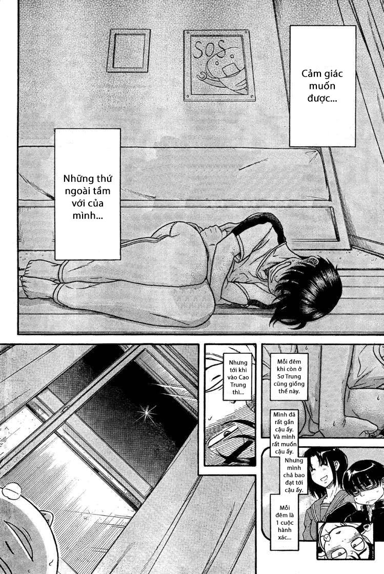 Nana To Kaoru Chap 79 - Next Chap 78