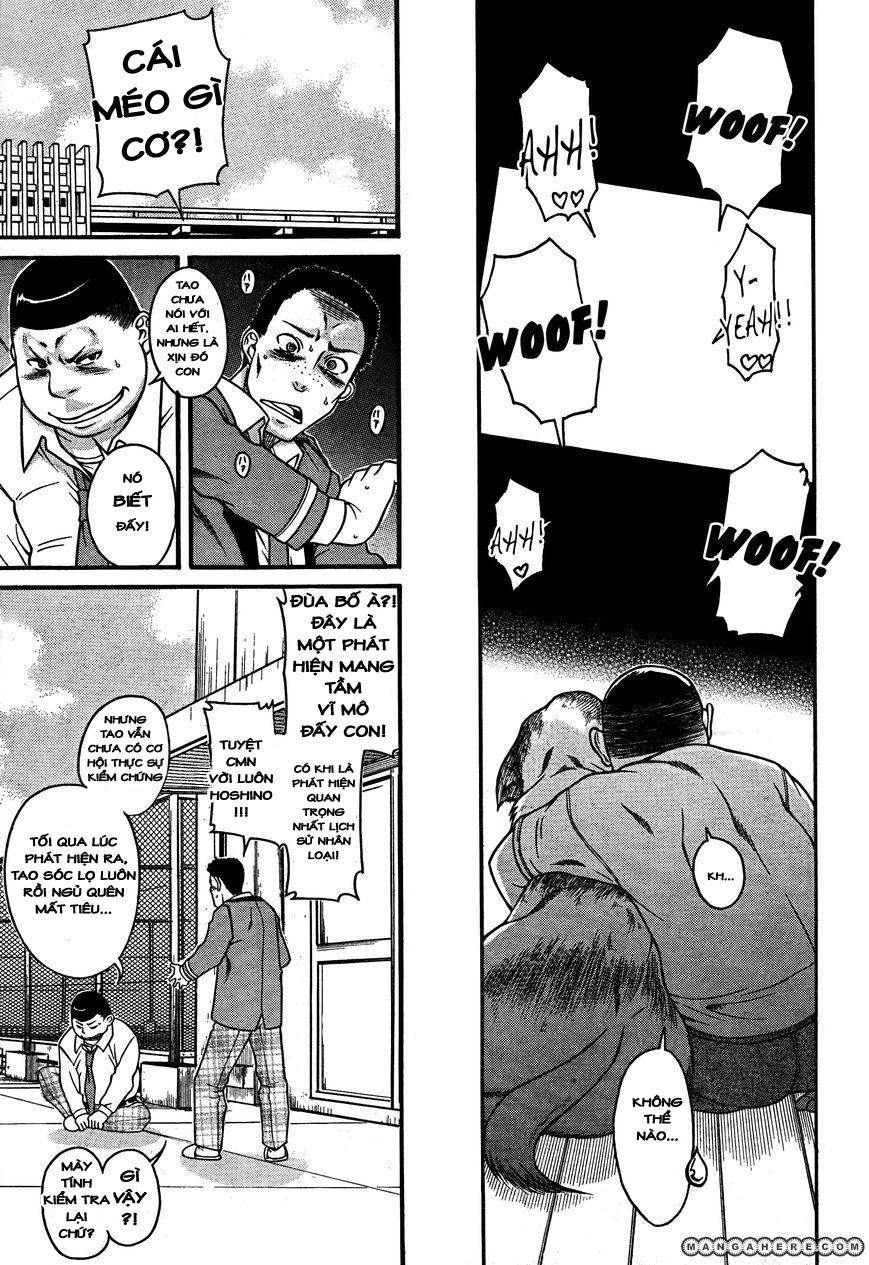 Nana To Kaoru Chap 80 - Next Chap 79