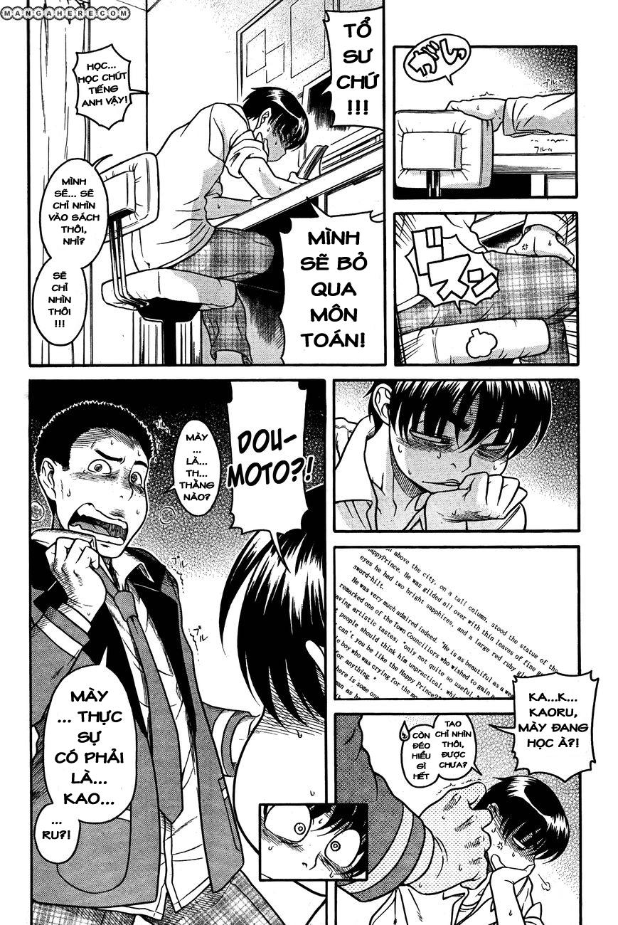 Nana To Kaoru Chap 80 - Next Chap 79