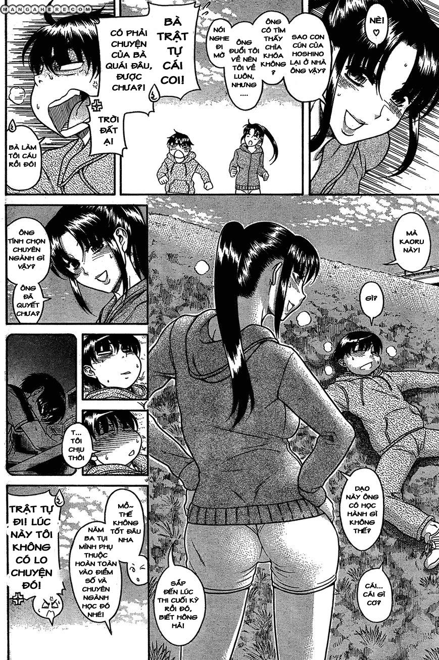 Nana To Kaoru Chap 81 - Next Chap 80