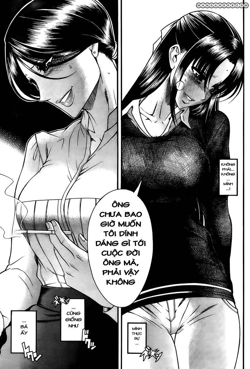 Nana To Kaoru Chap 82 - Next Chap 81