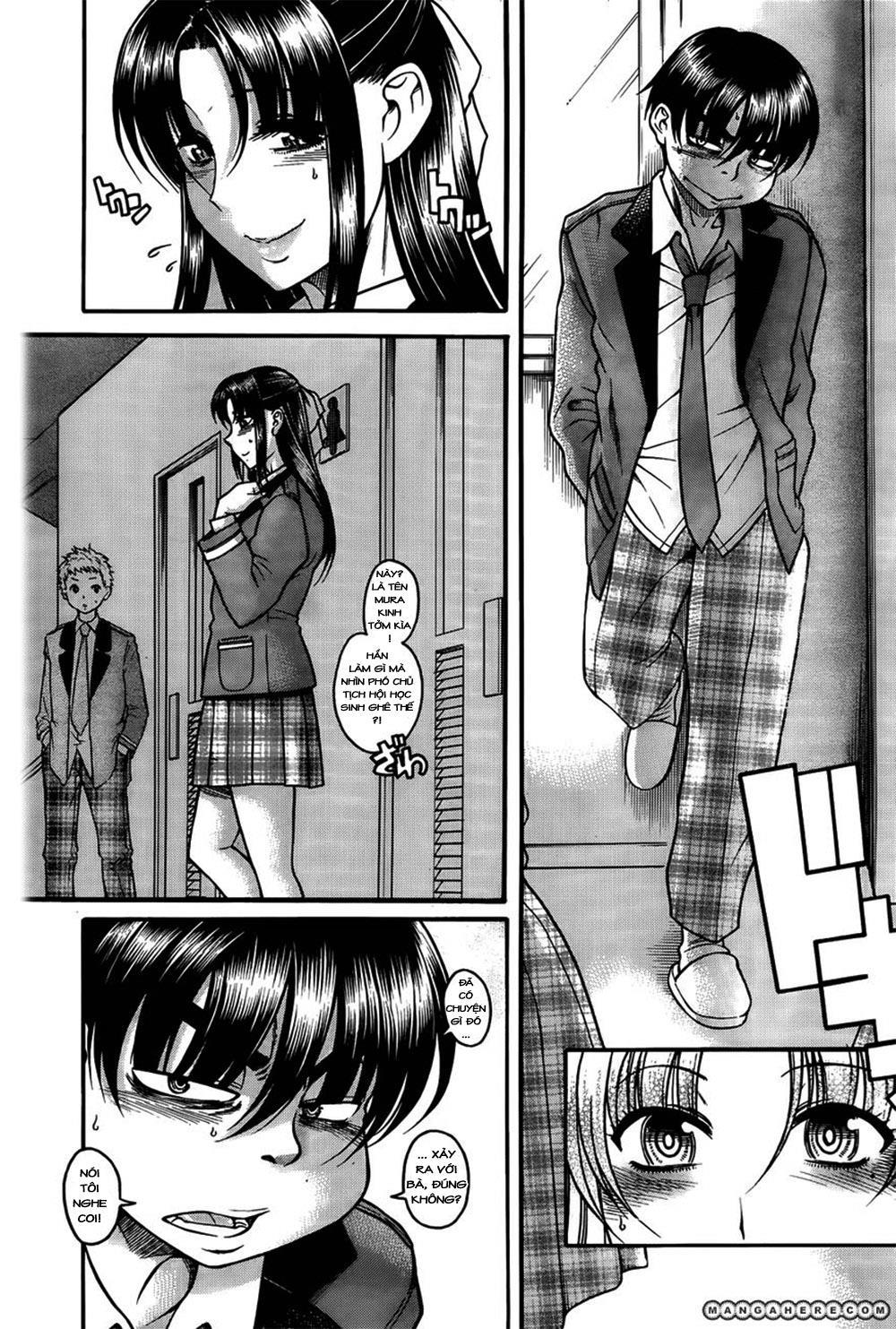 Nana To Kaoru Chap 82 - Next Chap 81