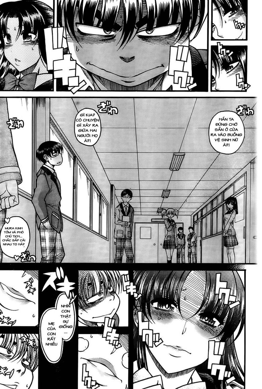 Nana To Kaoru Chap 82 - Next Chap 81