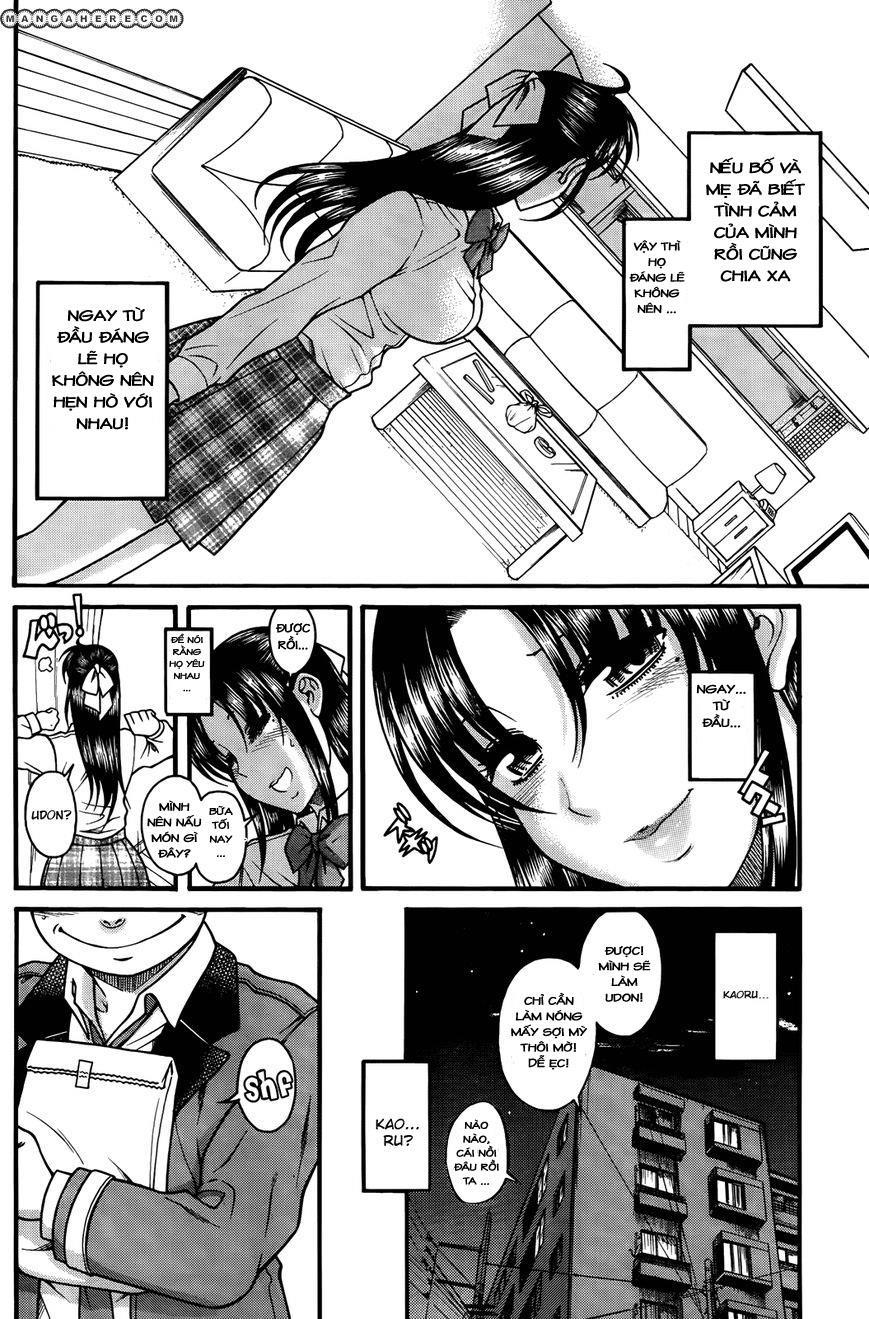 Nana To Kaoru Chap 82 - Next Chap 81