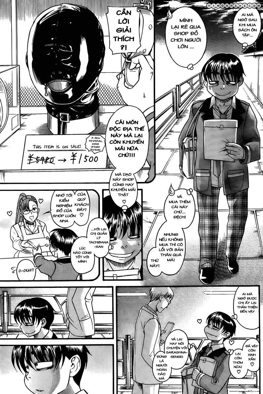 Nana To Kaoru Chap 82 - Next Chap 81