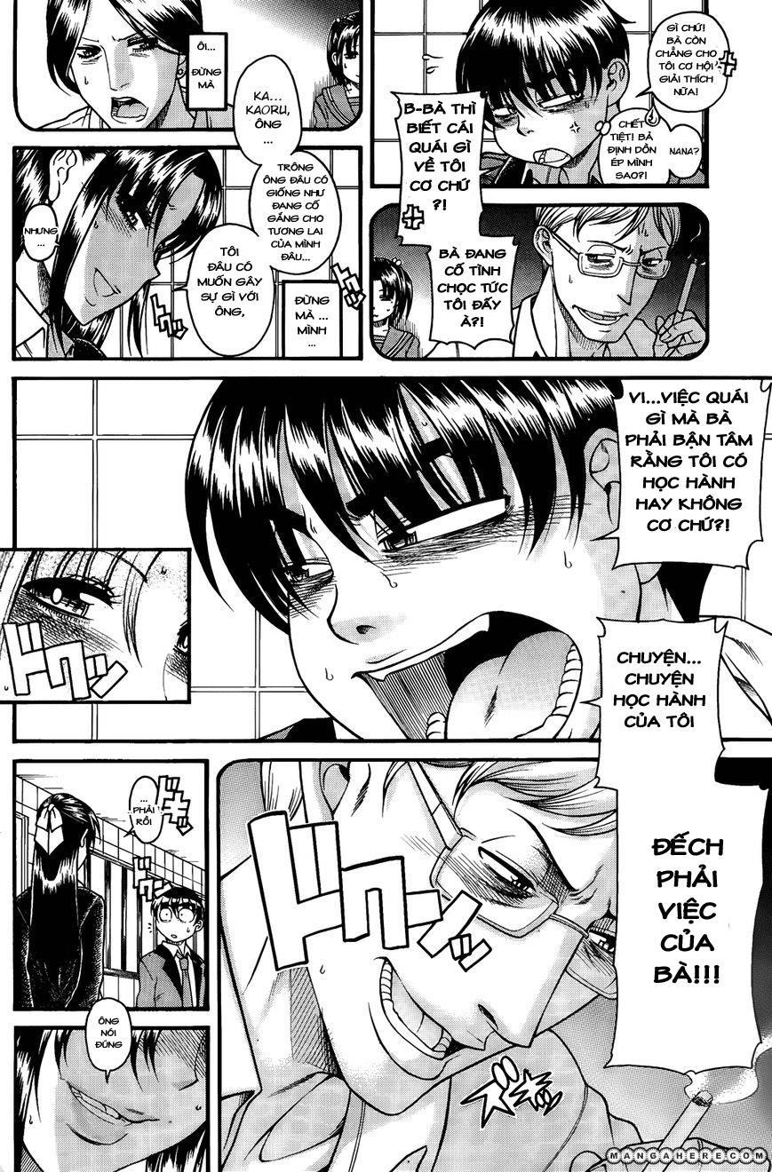 Nana To Kaoru Chap 82 - Next Chap 81