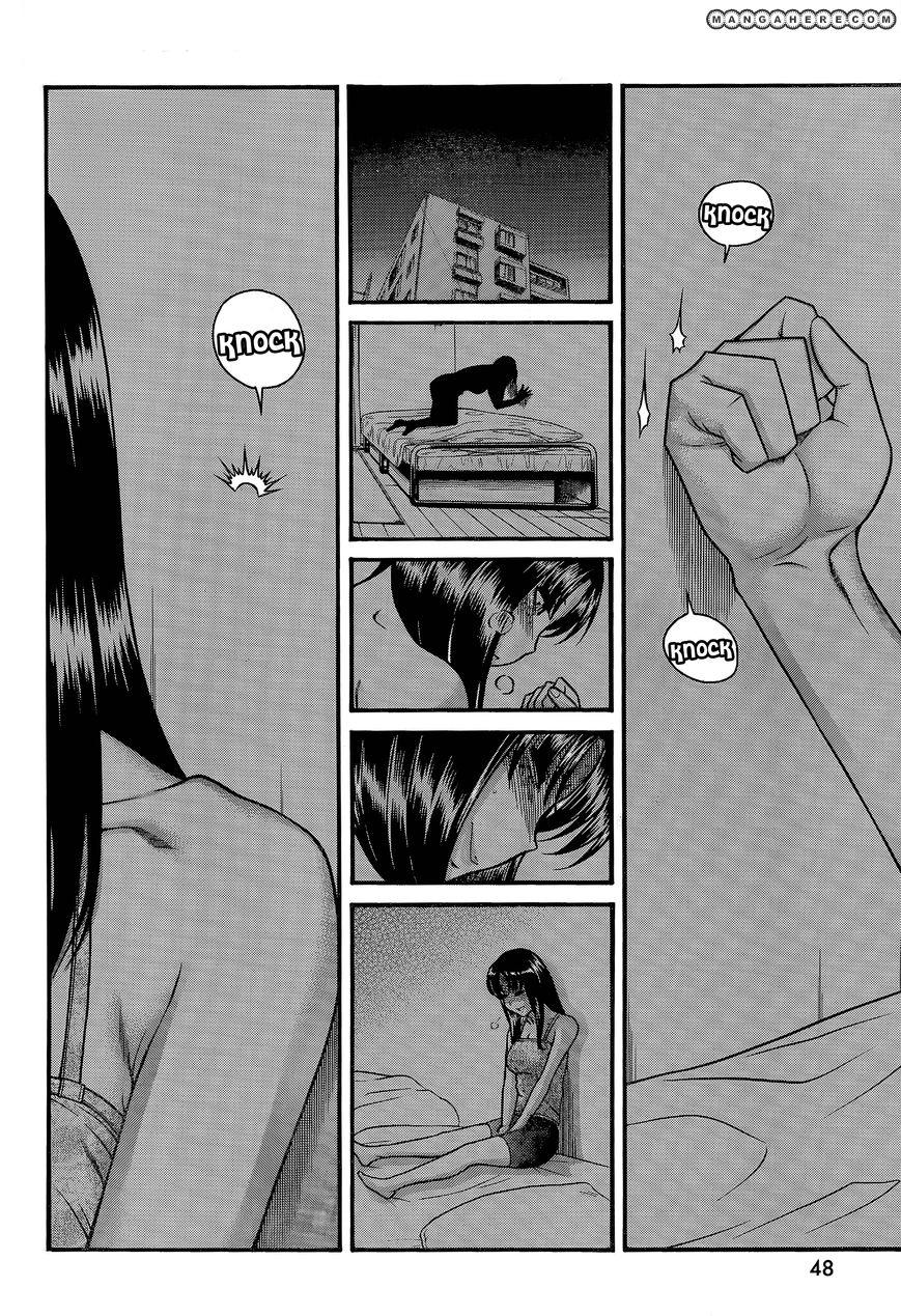 Nana To Kaoru Chap 83 - Next Chap 82