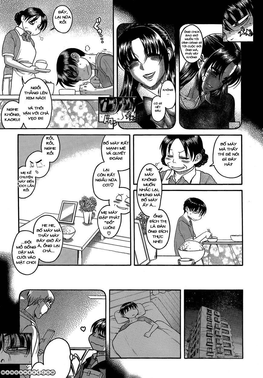 Nana To Kaoru Chap 83 - Next Chap 82