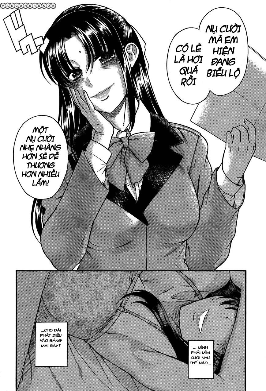 Nana To Kaoru Chap 83 - Next Chap 82