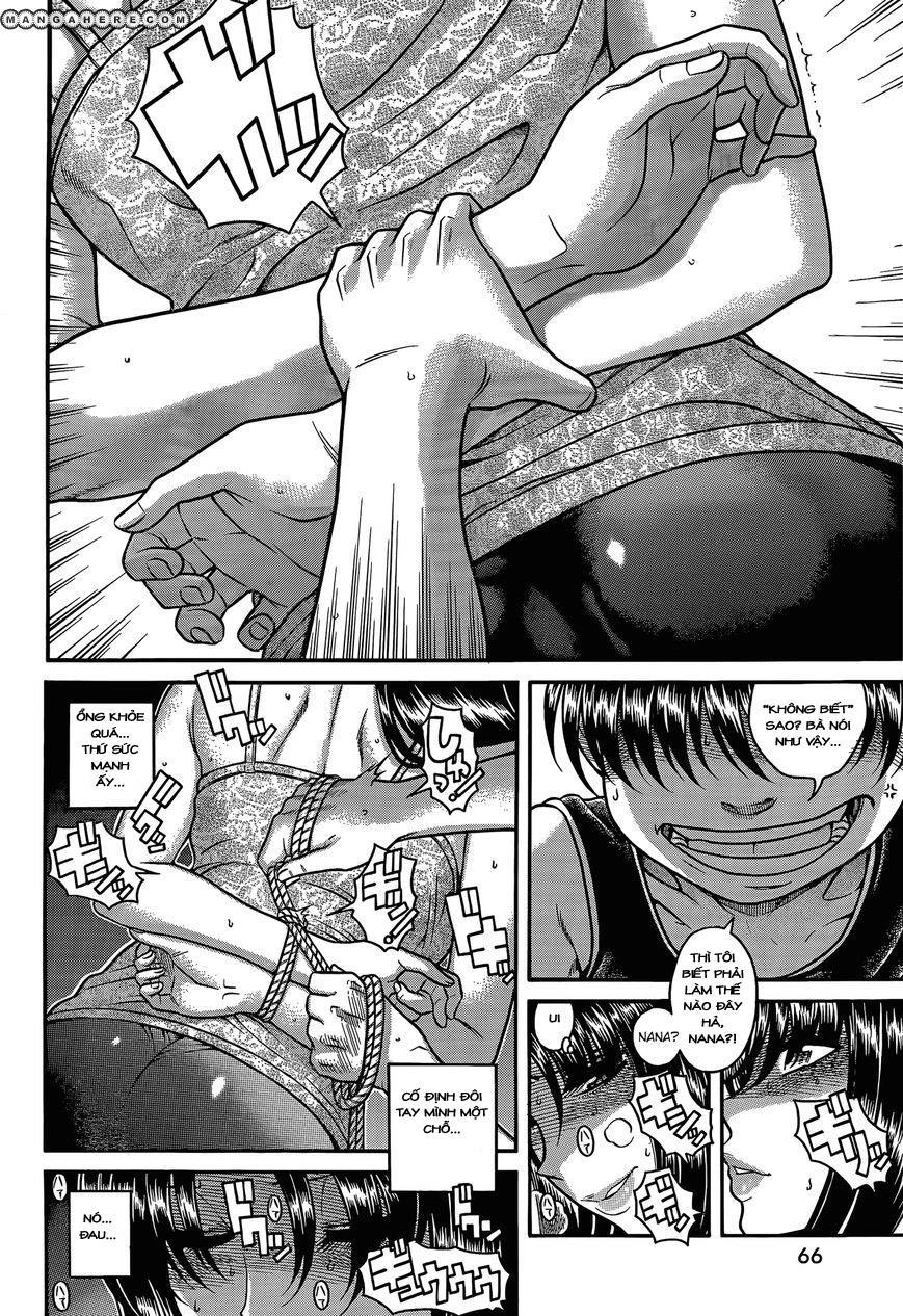 Nana To Kaoru Chap 84 - Next Chap 83