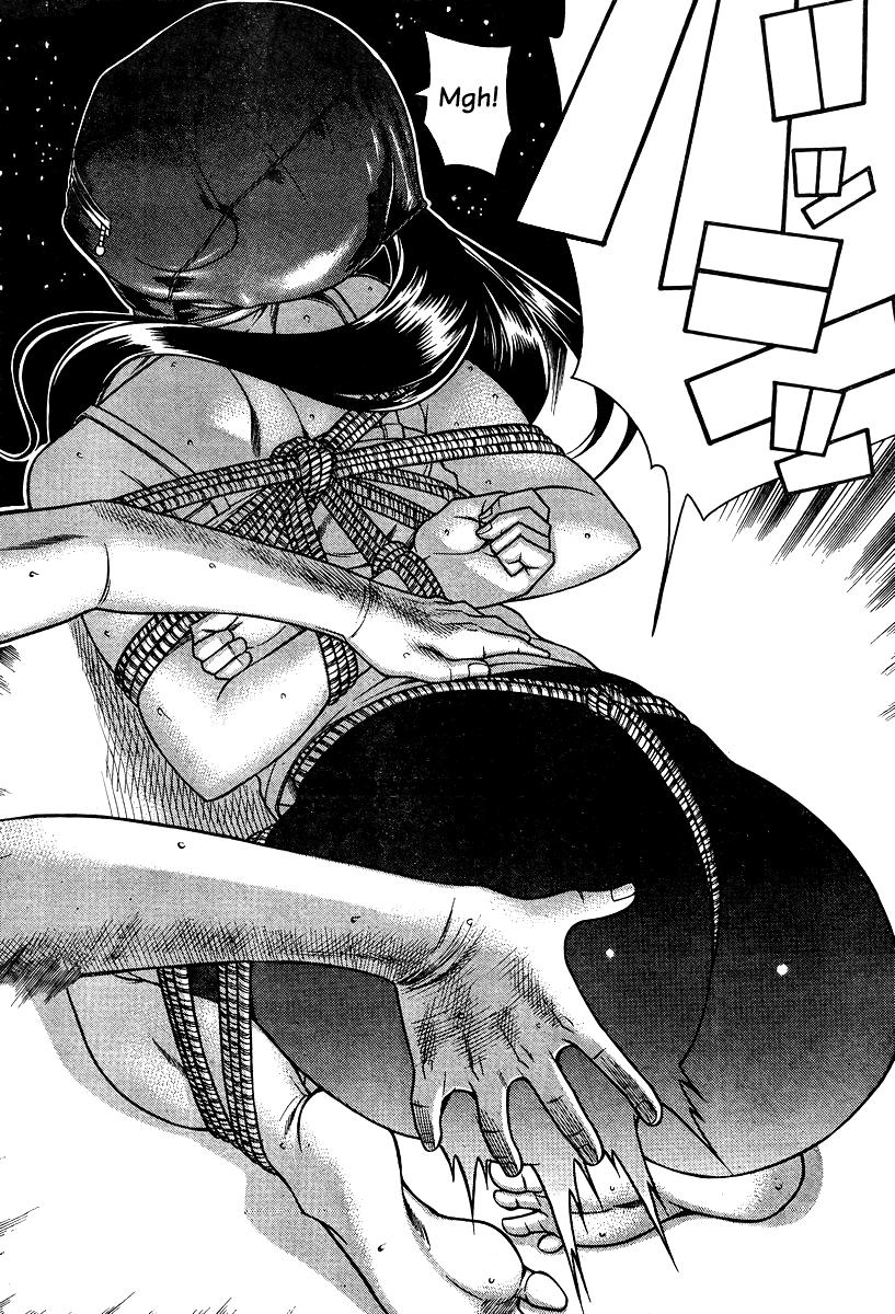 Nana To Kaoru Chap 86 - Next Chap 85