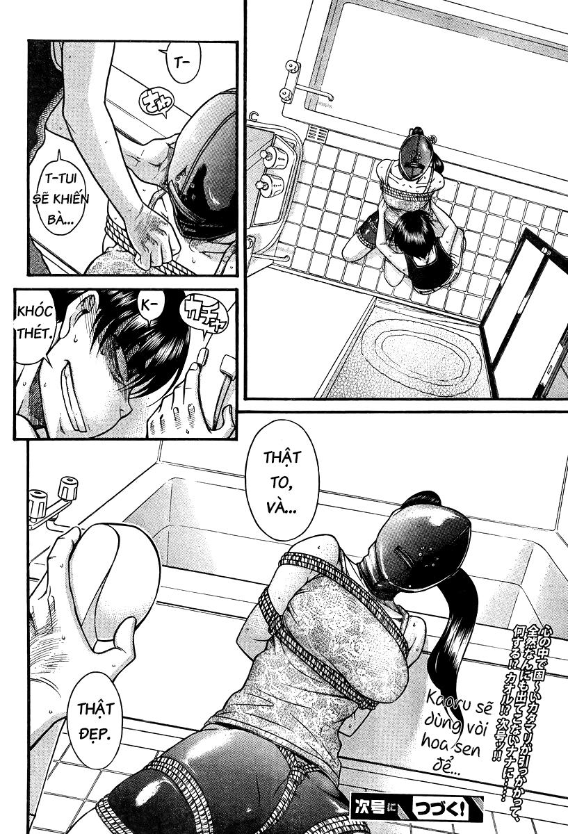 Nana To Kaoru Chap 86 - Next Chap 85