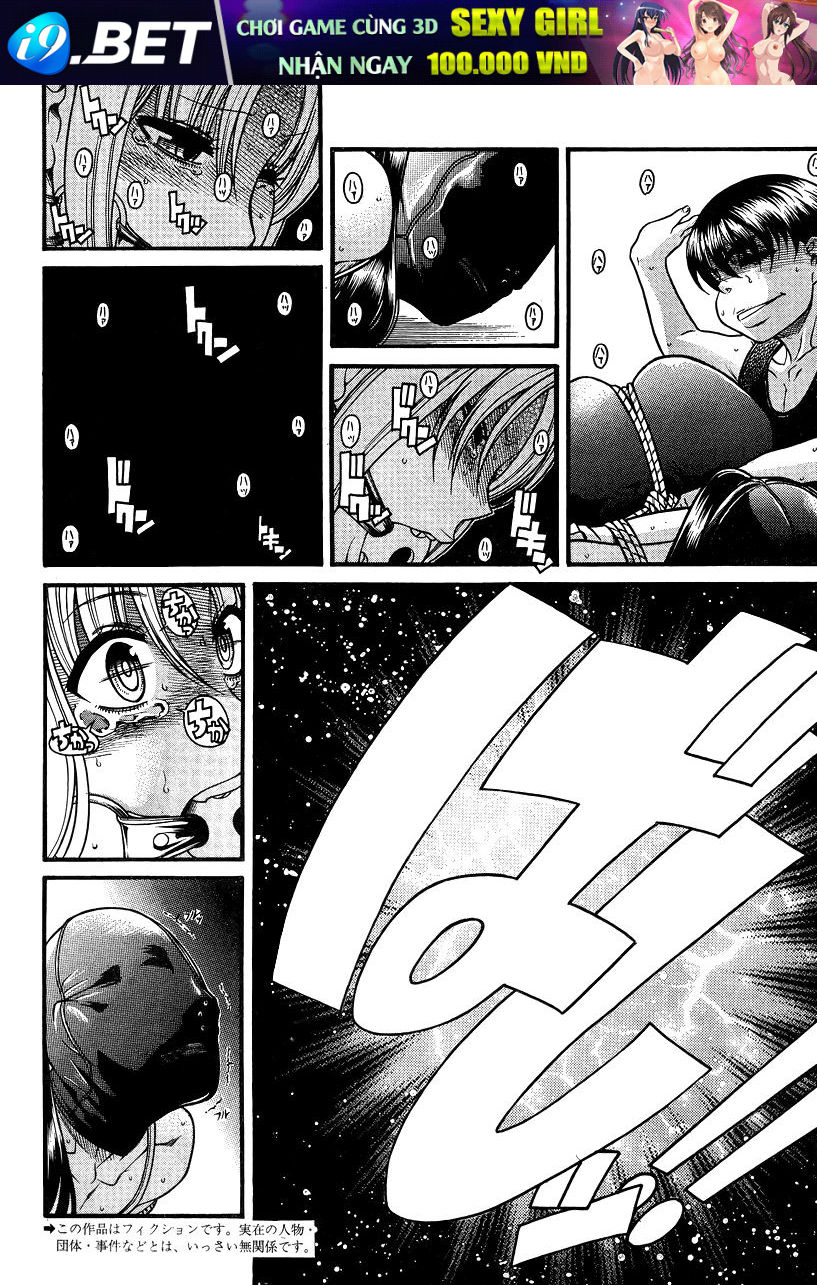 Nana To Kaoru Chap 86 - Next Chap 85