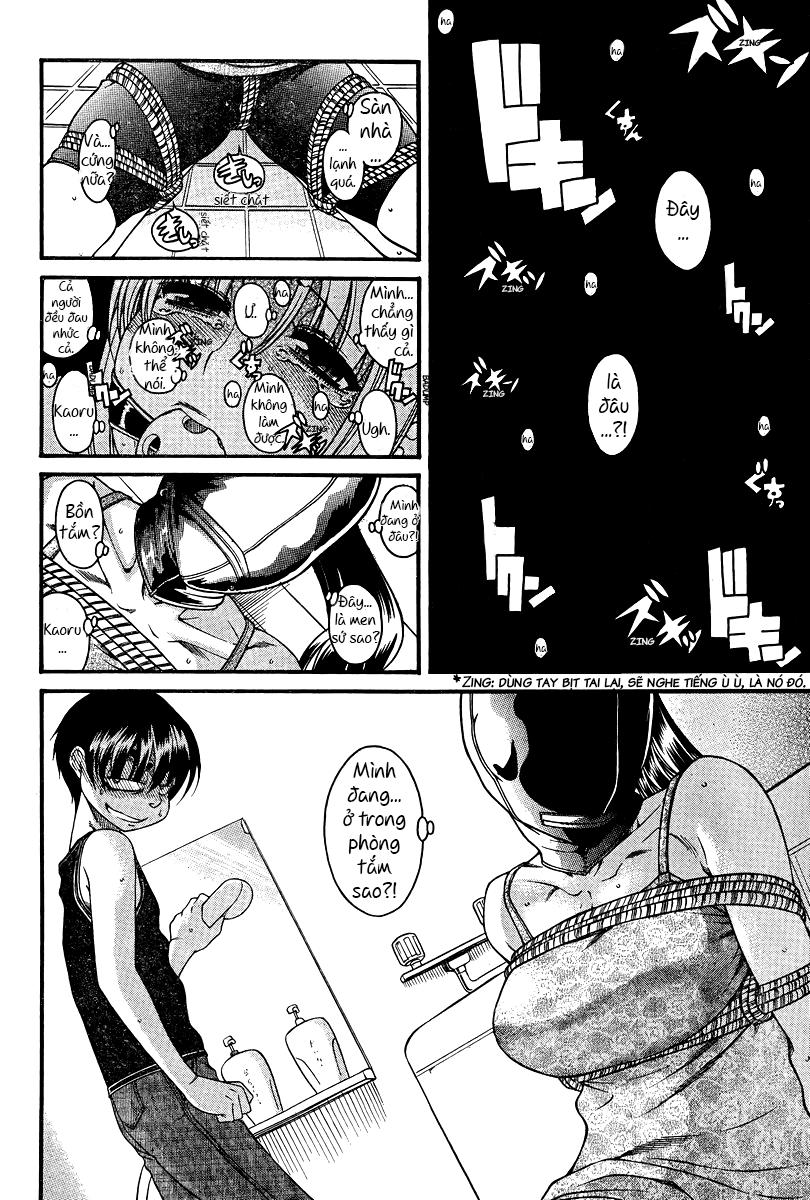 Nana To Kaoru Chap 87 - Next Chap 86