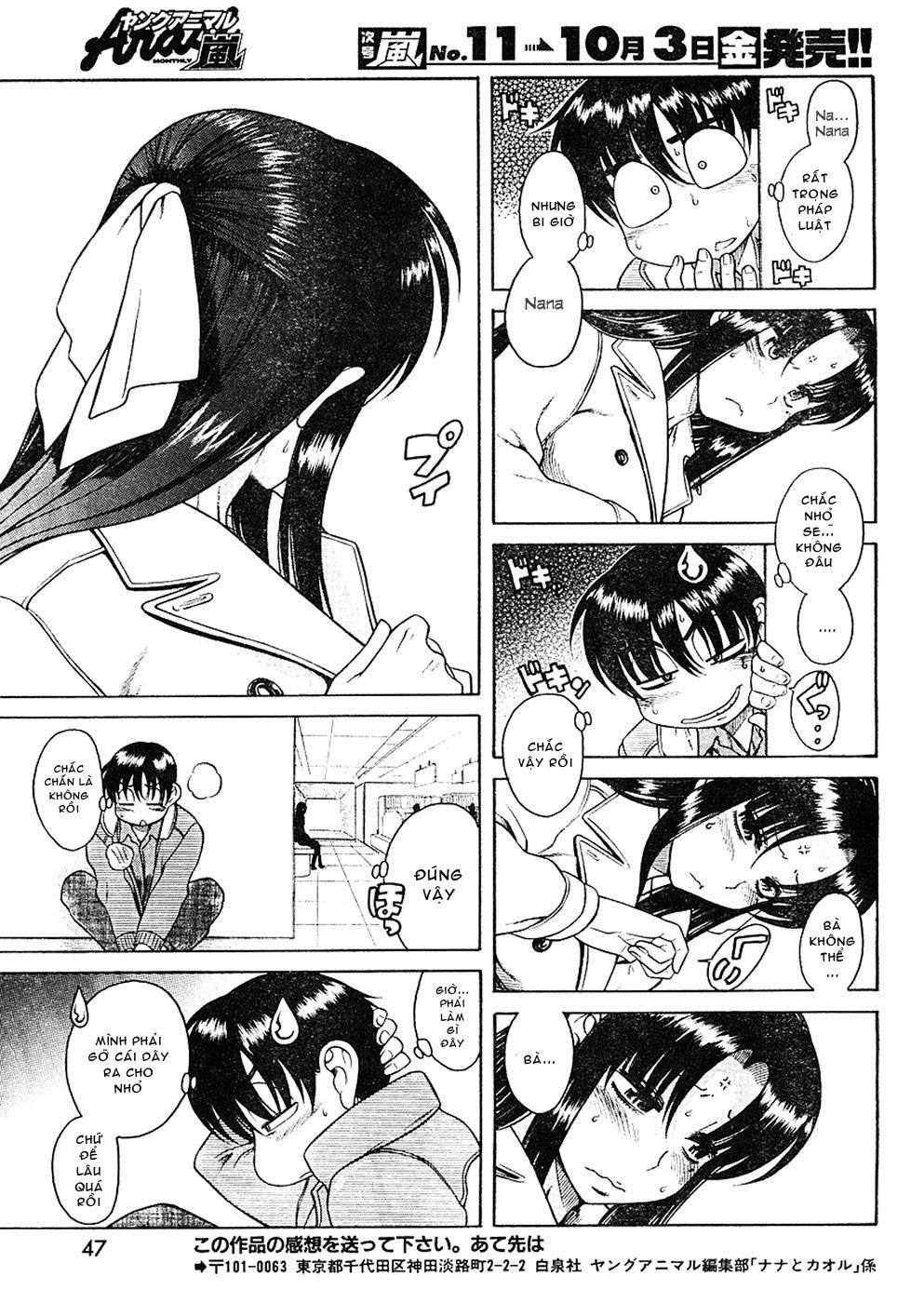 Nana To Kaoru Chap 9 - Next Chap 8