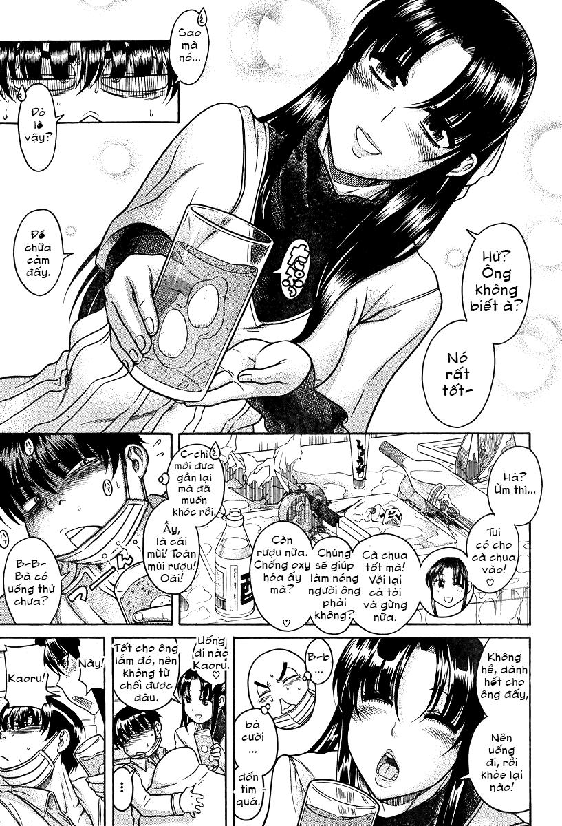 Nana To Kaoru Chap 90 - Next Chap 89