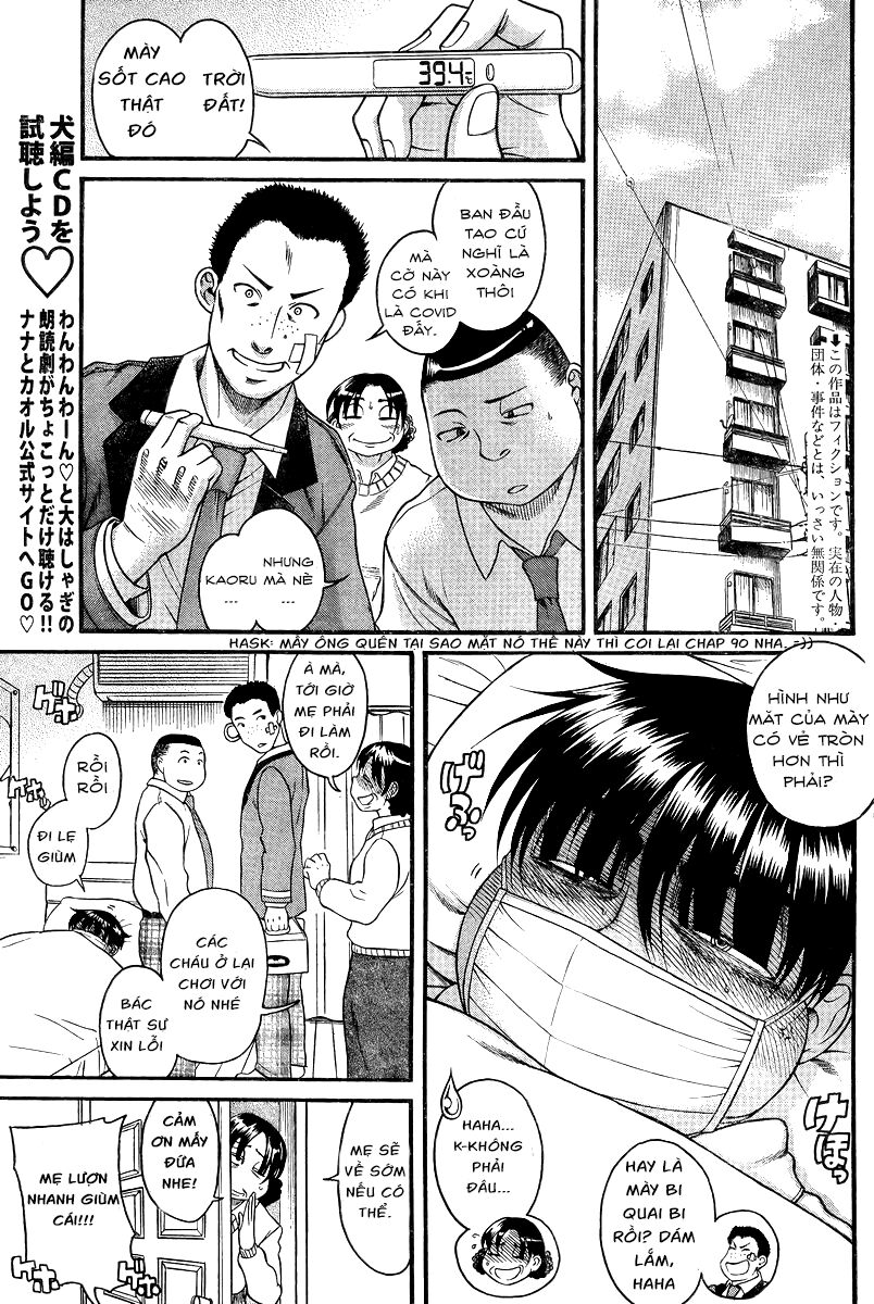 Nana To Kaoru Chap 91 - Next Chap 90