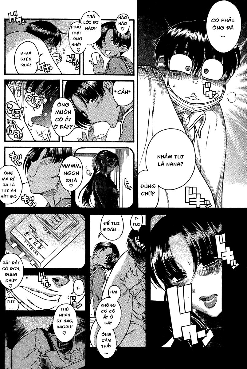 Nana To Kaoru Chap 91 - Next Chap 90