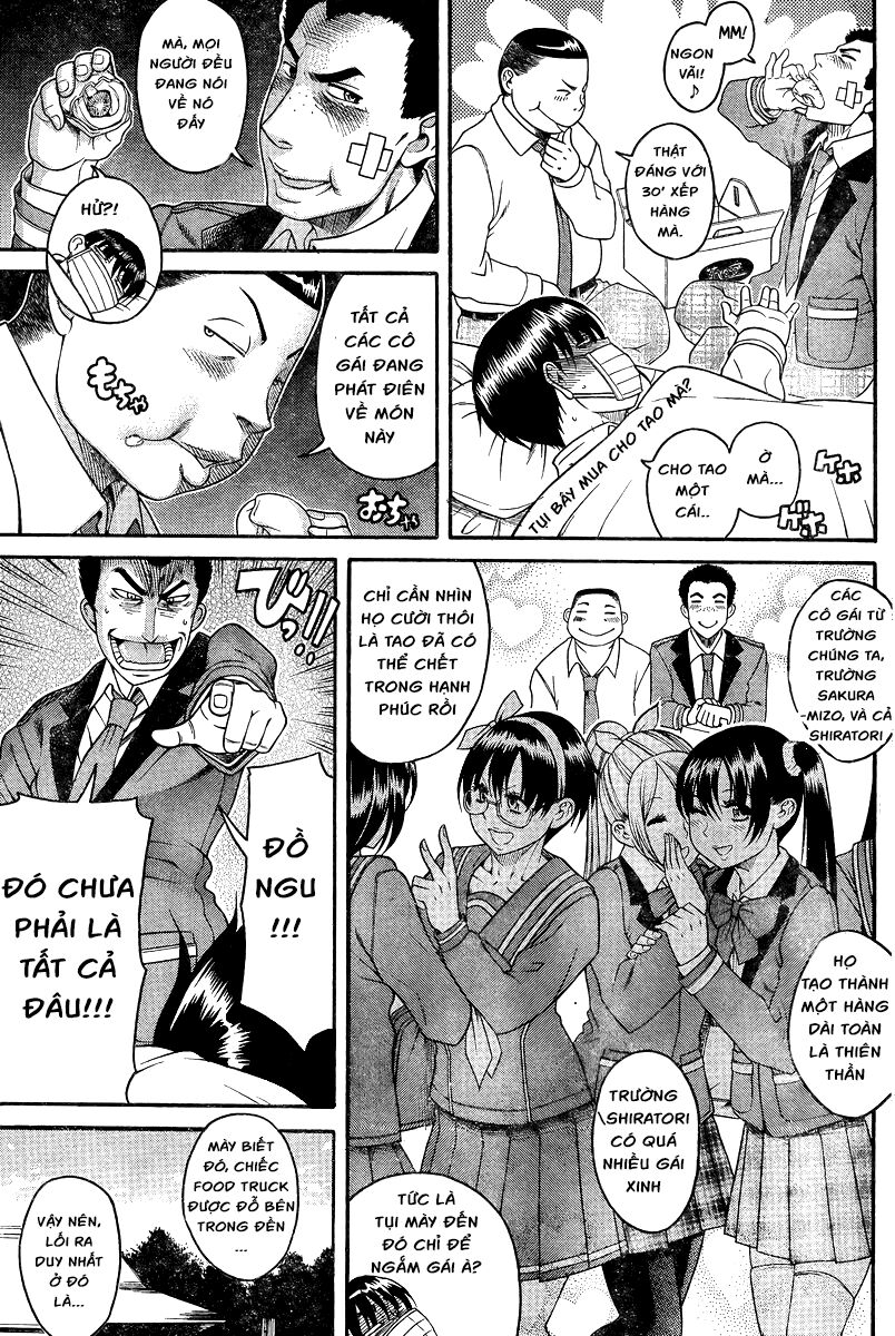 Nana To Kaoru Chap 91 - Next Chap 90