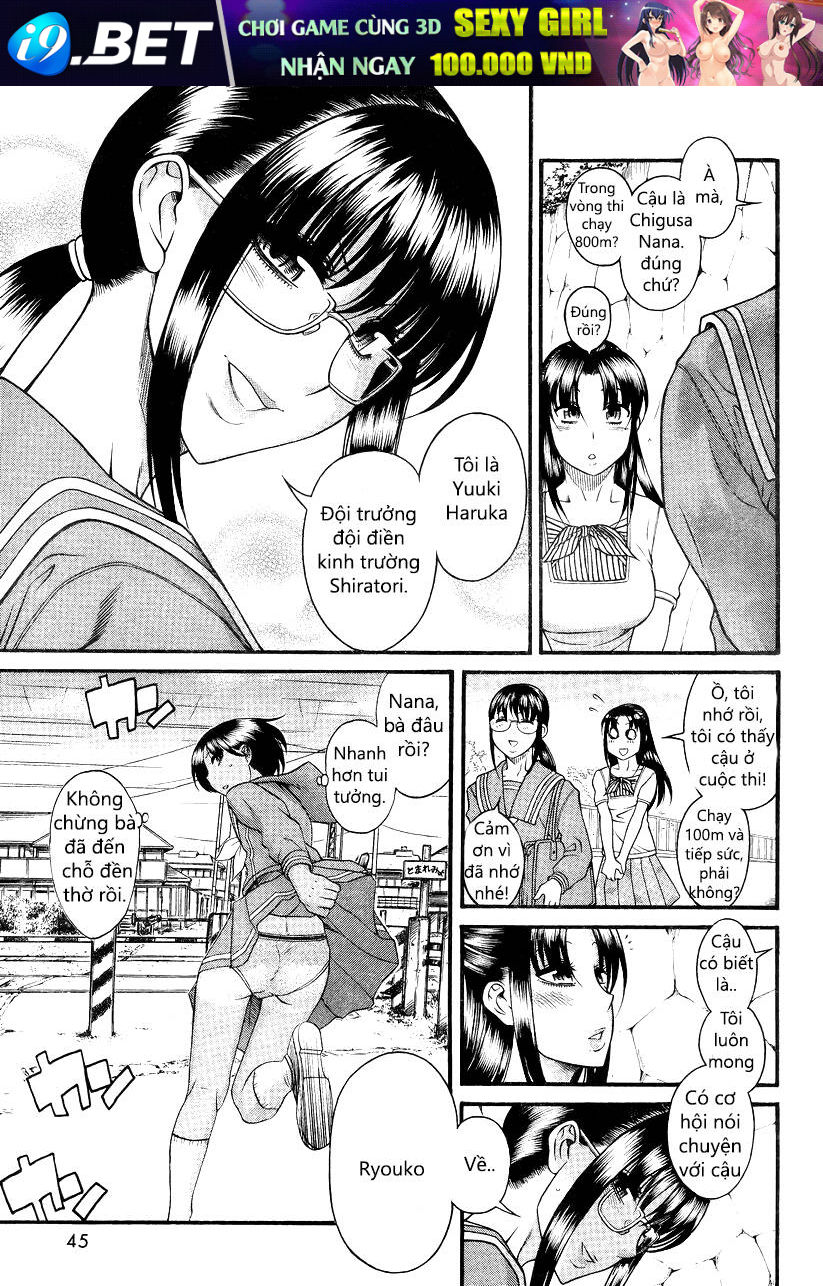 Nana To Kaoru Chap 93 - Next Chap 92