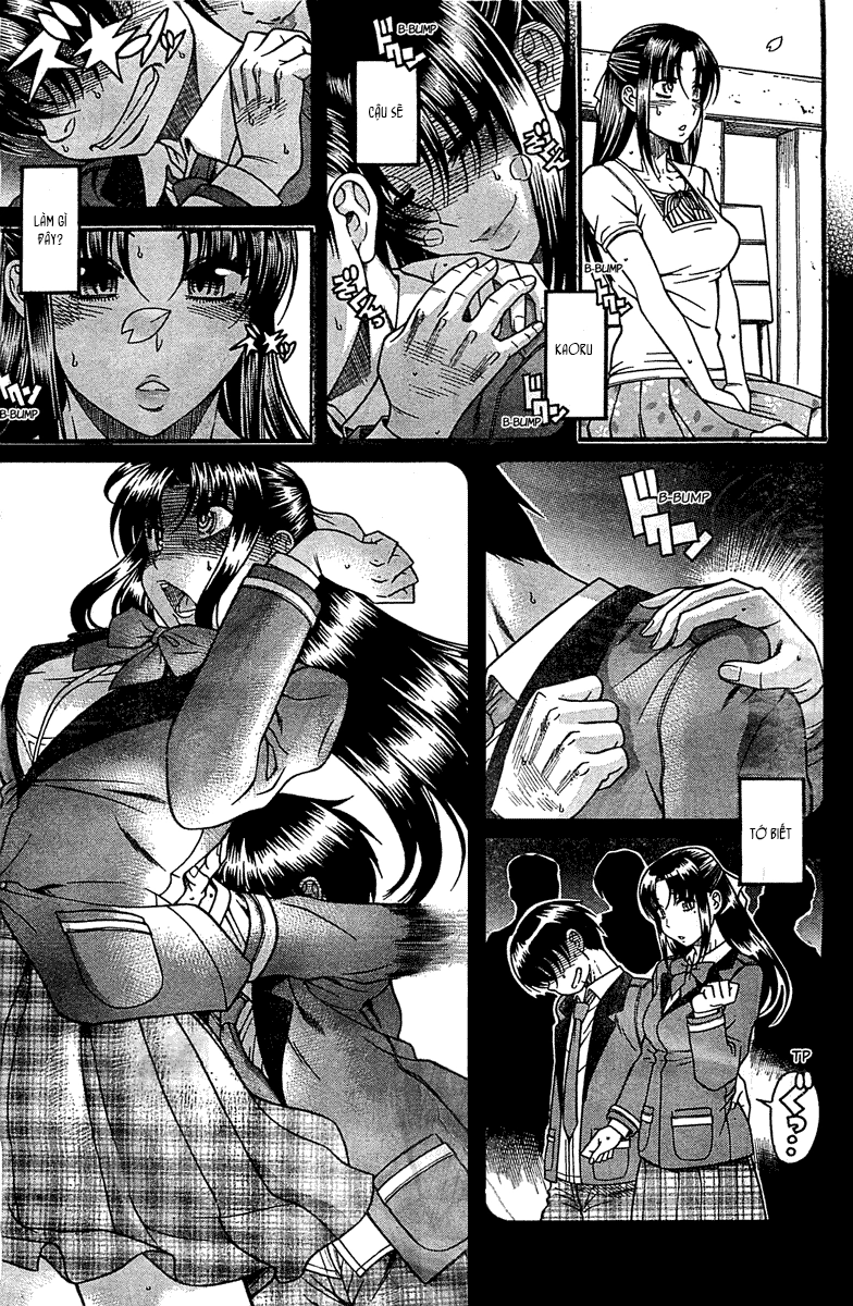 Nana To Kaoru Chap 94 - Next Chap 93